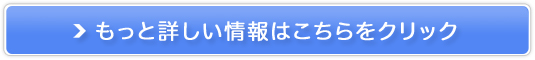 Vvőlt@bVʔ́mPierrotisGj̔TCg
